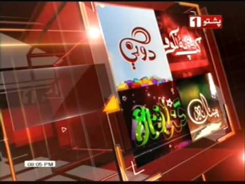 تردد قناة Poker TV Arabia على التركماني اليوم 26-2-2020