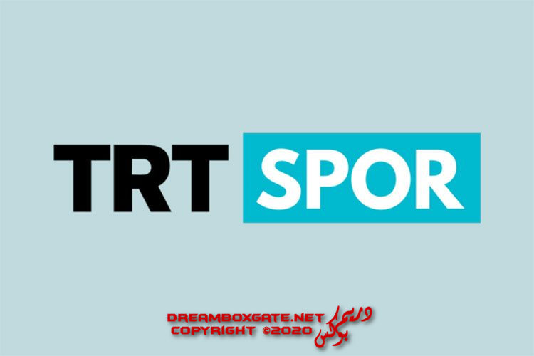 جدول مباريات اليوم 29-2-2020 على قناة trt 3 التركية