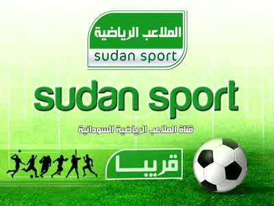 تردد قناة الملاعب الرياضية السودانية على النايل سات اليوم 10-3-2020