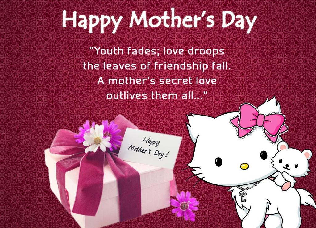 صور بوستات وتغريدات عن عيد الام 2020/2021 happy mothers day
