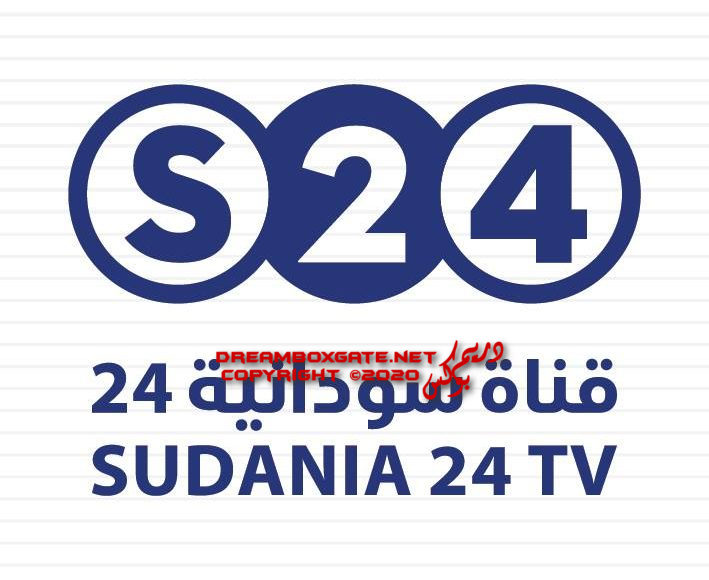 تردد قناة سودانية 24 hd على العرب سات اليوم 16-3-2020