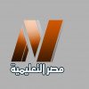 تردد قنوات مصر التعليمية على النايل سات اليوم 23-3-2020
