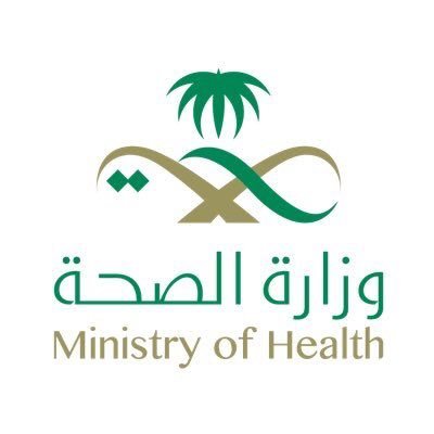 اخر اخبار اصابات فيروس كورونا في السعودية اليوم 24-3-2020