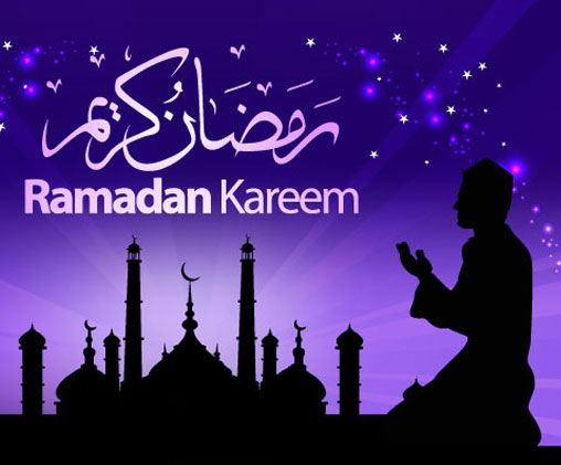 صور مكتوب عليها اللهم بلغنا رمضان 2020/2021