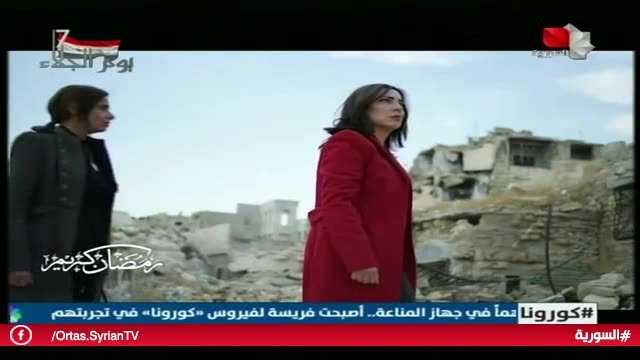 مسلسل حارس القدس في رمضان 2020 على قناة سوريا