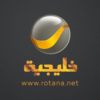 تردد قناة روتانا خليجية في رمضان 2020