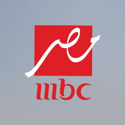 تردد قناة إم بي سي مصر في رمضان 2020
