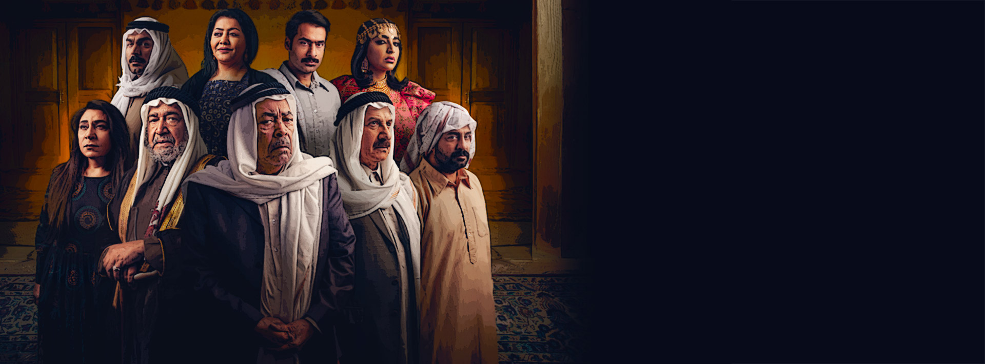 موعد وتوقيت عرض مسلسل محمد علي رود على قناة البحرين رمضان 2020