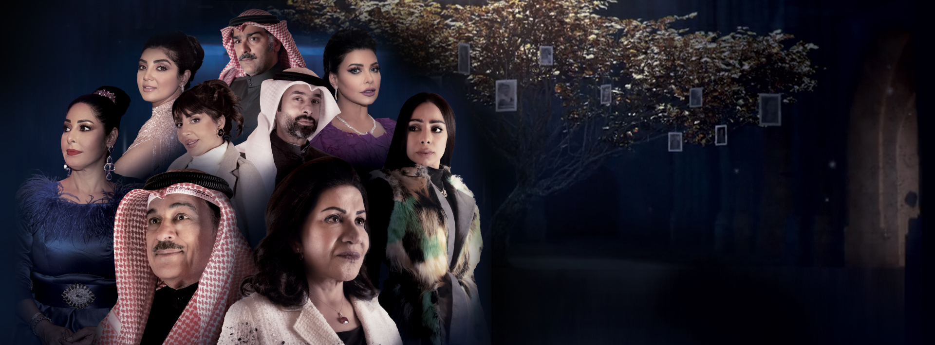 موعد وتوقيت عرض مسلسل جنة هلي على قناة ابوظبي رمضان 2020