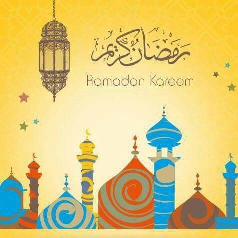 صور مكتوب عليها اهلا رمضان 2020 جديدة