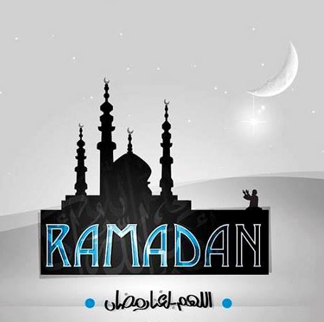 صور مكتوب عليها اهلا رمضان 2020 جديدة