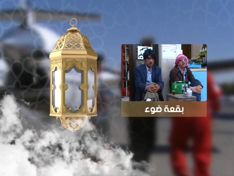 موعد وتوقيت عرض مسلسلات قناة سما السورية في رمضان 2020