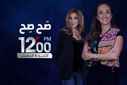 موعد وتوقيت عرض مسلسلات قناة عمان تي في ammantv في رمضان 2020
