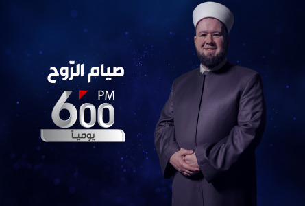 موعد وتوقيت عرض مسلسلات قناة عمان تي في ammantv في رمضان 2020