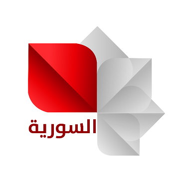 موعد وتوقيت عرض مسلسلات قناة السورية في رمضان 2020