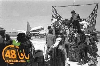 صور نادرة من النكبة الفلسطينية في ذكراها الـ72