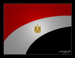 صور خلفيات علم مصر ام الدنيا 2020 جودة hd