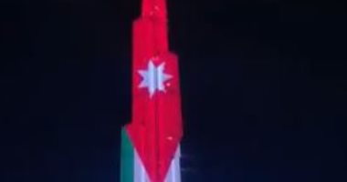 بالصور برج خليفة يتزين بعلم الاردن احتفالا بالاستقلال