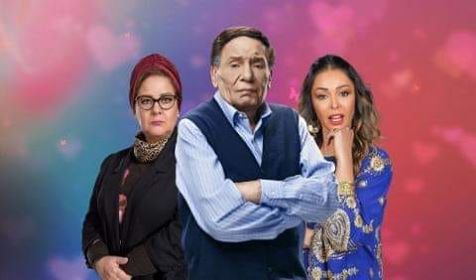 موعد وتوقيت عرض مسلسل فلانتينو بعد رمضان 2020 على قناة cbc وcbc دراما