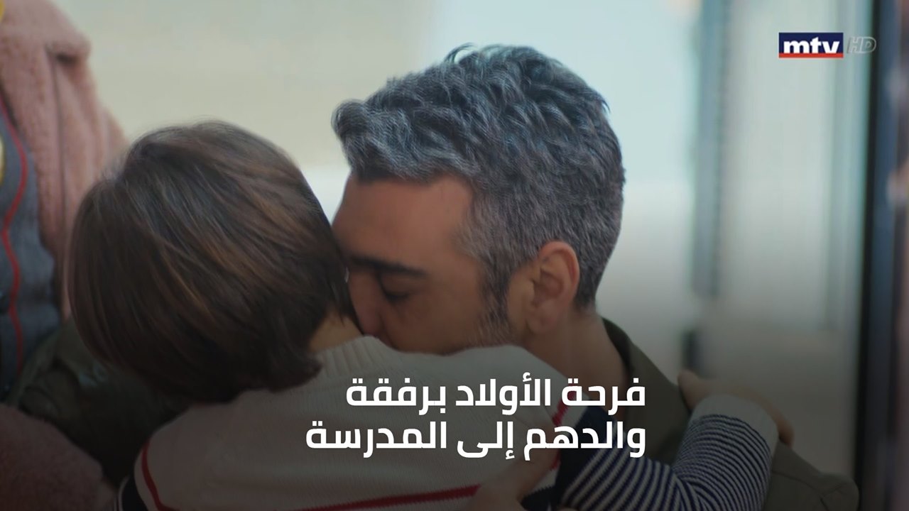 موعد وتوقيت عرض مسلسل امرأة 2020 على قناة إم تي في اللبنانية