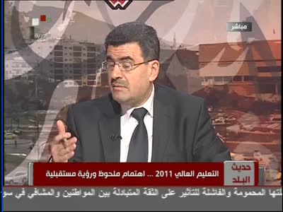 تردد قناة سوريا الفضائية على النايل سات اليوم 8-6-2020