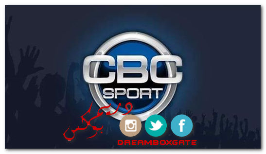 جدول مباريات قناة cbc sport hd الاسبوعي ابتداء من الثلاثاء 30-6-2020
