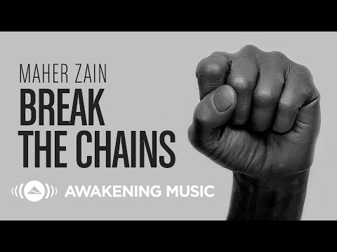 كلمات اغنية Break The Chains ماهر زين 2020 كاملة مكتوبة