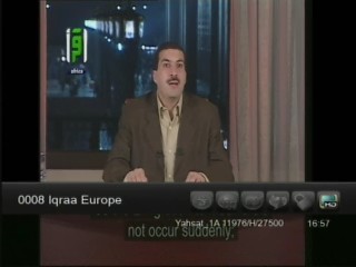 جديد مـــــــــدار القمــــــــــر Yahsat-1A @ 52.5° East- قناة  Iqraa - قناة  Iqraa Africa & Europe - قناة Saudi Quran TV