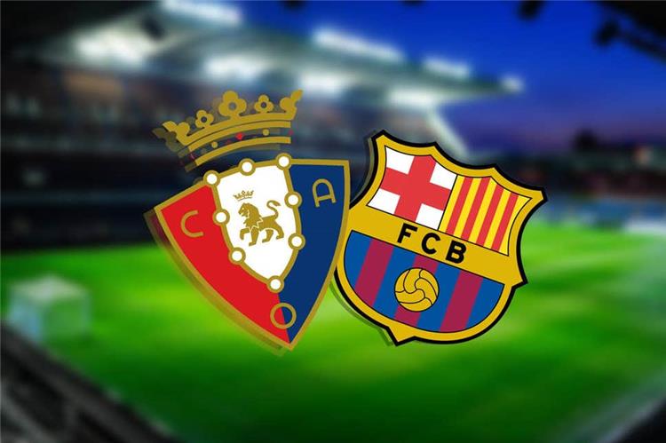 مباراة برشلونة واوساسونا اليوم الخميس 16-7-2020 مجانا على قناة فوتبول