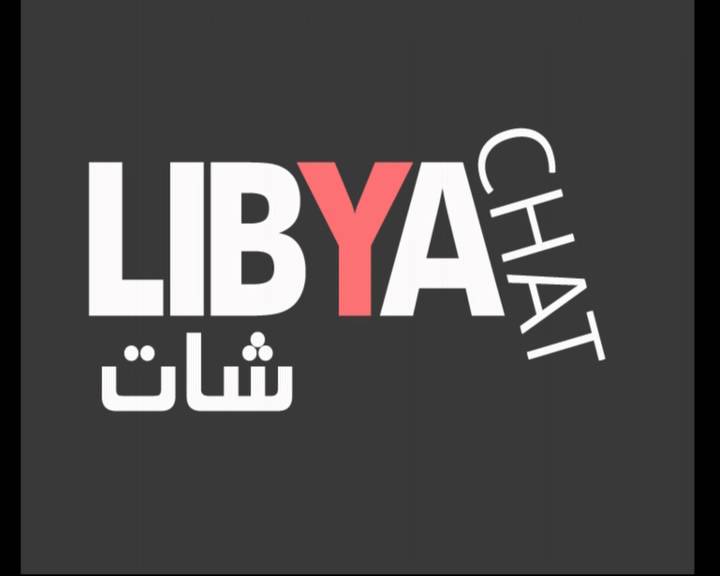 قناة lybia chat - جديد مدار النايل سات