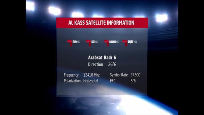 قناة Al Kass Eight HD جديد القمر Badr-4/5/6 @ 26° East