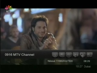 جديد القمر Nilesat 101/102/201 @ 7° West قناة MTV Channel
