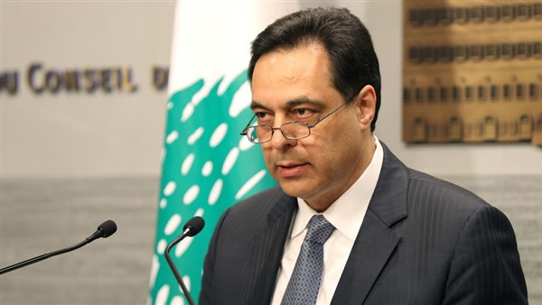 نص استقالة حسان دياب رئيس وزراء لبنان