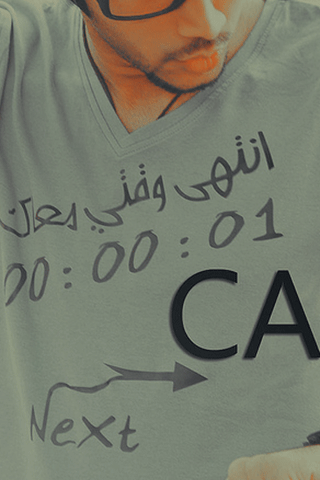 خلفيات شباب سعودى للآيفون 2012 - خلفيات أيفون شباب خليجى 2012