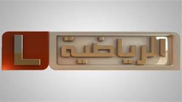 تردد قناة ليبيا الرياضية الناقلة لمباراة برشلونة وبايرن ميونيخ