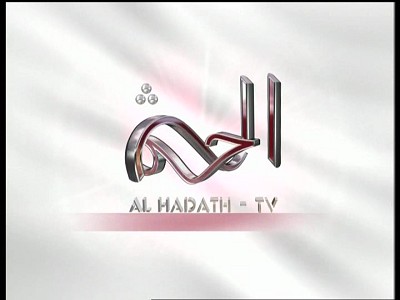 قناة //Alwan TV //وقناة Al Hadath //يعودان للبث مرة اخرى