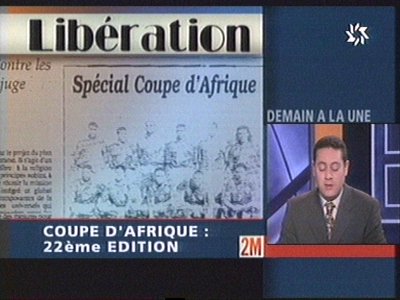 تردد قناة 2M Monde على نايل سات اليوم 26-8-2020