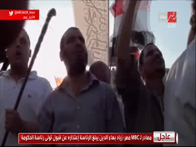تردد قناة ام بي سي مصر MBC Masr على النايل سات اليوم 7-9-2020