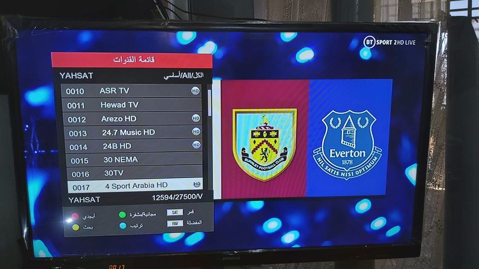 تردد قناة 4 sport Arabia hd على الياه سات 52.5 شرق