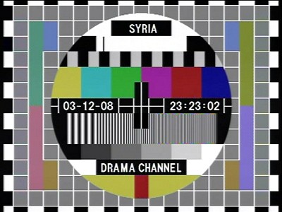 تردد قناة سوريا دراما syria Drama على النايل سات اليوم 16-12-2020