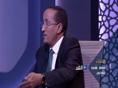 تردد قناة الغد Al Ghad HD على النايل سات اليوم 16-12-2020
