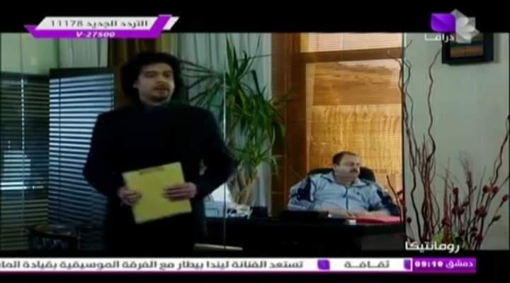 موعد وتوقيت عرض مسلسل رومانتيكا على قناة سوريا دراما
