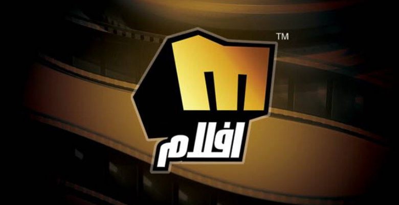 تردد قناة ميلودي افلام وميلودي دراما على النايل سات اليوم 30-1-2021