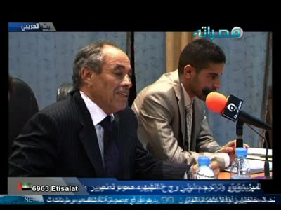 جـــــــديد على قمر Eurobird 4A 4.1°W // قناة Misrata TV (ليبيا, متنوع)