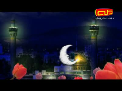 تردد قناة طه Taha TV على النايل سات اليوم 7-3-2021