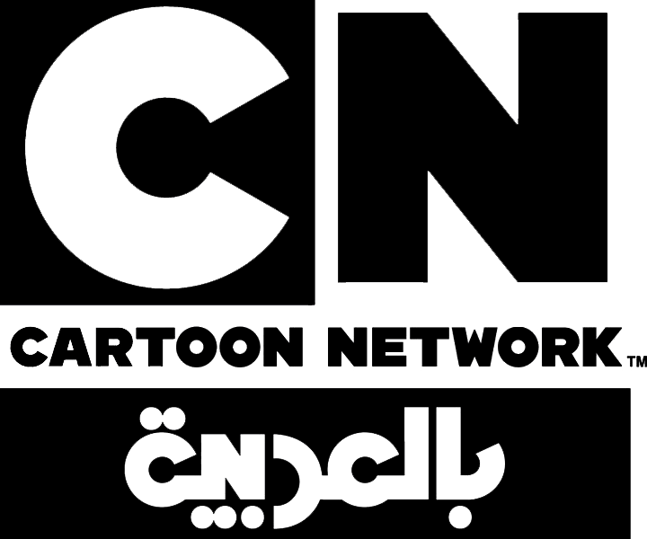 تردد قناة كرتون نتورك cn Arabia على النايل سات اليوم 7-3-2021