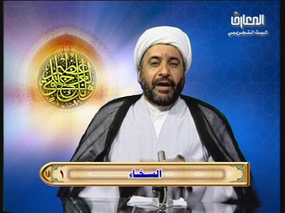 تردد قناة المعارف Al Maaref على النايل سات اليوم 17-3-2021