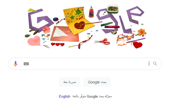 جوجل يحتفل بعيد الأم اليوم 21 مارس
