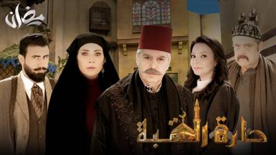مواعيد وجدول مسلسلات قناة رؤيا الاردنية في رمضان 2021