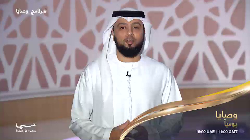 موعد وتوقيت عرض مسلسلات قناة سما دبي في رمضان 2021